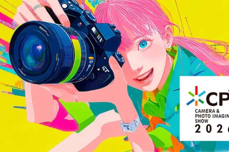 The 2026 CP+ Photo Expo Solidified Its Importance to the Industry
